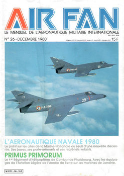 AirFan 1980-12 (26)