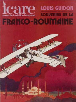 Souvenir de la Franco-Roumaine (Icare 73)