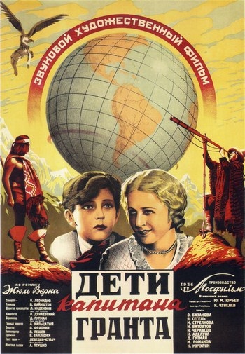    (1936) DVDRip-AVC