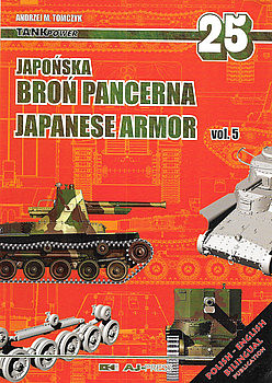 Japonska Bron Pancerna / Japanese Armor Vol.5 (TankPower 25)