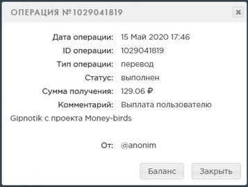 MoneyBirds.org - Игра которая Платит B365b7077370ead261013faa74297f09
