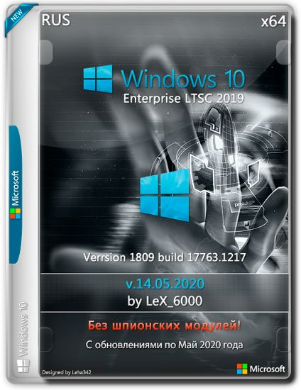 Windows 10 Enterprise LTSC 1809 x64 by LeX_6000 v.14.05.2020 (RUS)