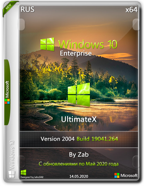 Windows 10 Enterprise x64 19041.264 UltimateX by Zab (RUS/2020)
