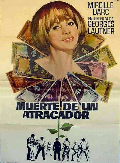 Цветок щавеля / Fleur d'oseille (1967) DVDRip