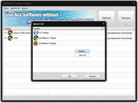 Soft4Boost Toolbar Cleaner 6.4.3.339