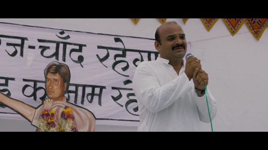 Dekh Tamasha Dekh (2014) 1080p WEB-DL AVC AAC-BWT Exclusive