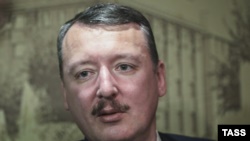 Гиркин – Гордону: «По моему приказу расстреливали граждан Украины»