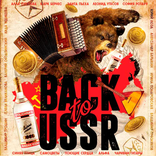 Back to USSR (2020) Mp3