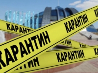 З 22 травня в Україні очікується зняття ряду карантинних обмежень