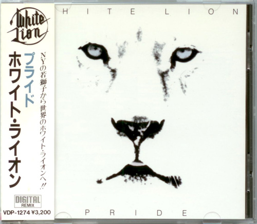 White Lion - Pride 1987 (Japanese Edition incl. + 3bonus tracks)
