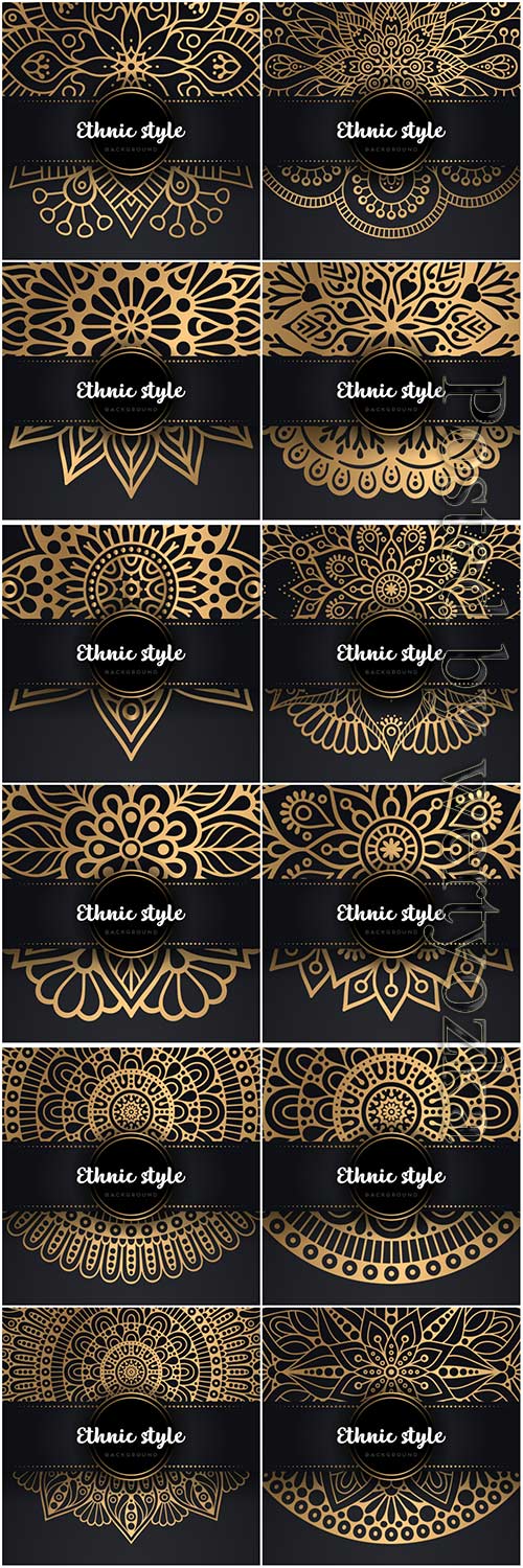 Mandala seamless pattern, islamic vector background # 6