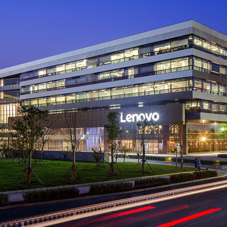 Годовая прибыль Lenovo до уплаты налогов оказалась рекордной, увеличившись за год на 19%