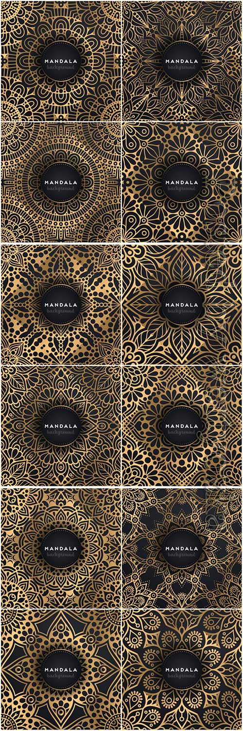 Mandala seamless pattern, islamic vector background # 11