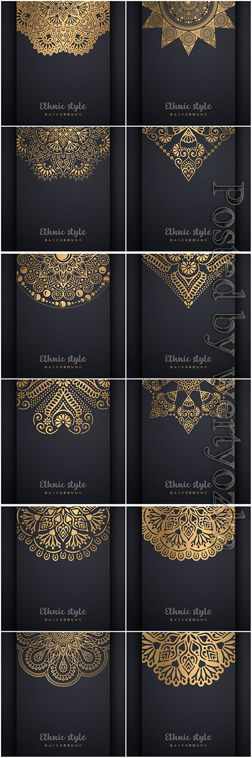 Mandala seamless pattern, islamic vector background # 16