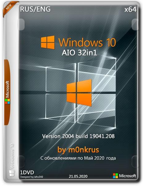 Windows 10 (v2004) -32in1- (AIO) by m0nkrus (x64) (2020) Eng/Rus