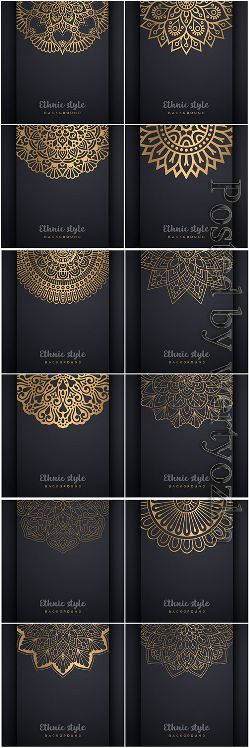 Mandala seamless pattern, islamic vector background # 25