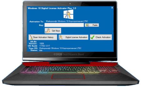 Windows 10 Digital License Activator Plus 1.1