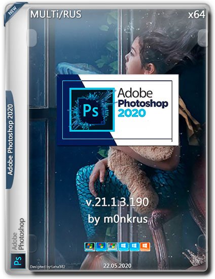 Adobe Photoshop 2020 v.21.1.3.190 by m0nkrus (Multi/RUS/2020)