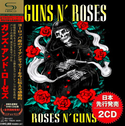 Guns N' Roses - Roses N' Guns (Compilation) 2020