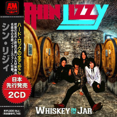 Thin Lizzy - Whisky In The Jar (Compilation) 2020