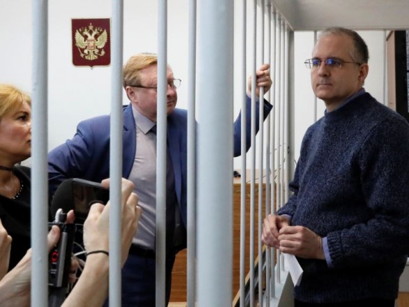 Посол США про скрытый трибунал над американцем Виланом в РФ: это издевательством над правосудием