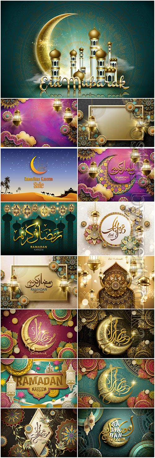 Ramadanr vector template design