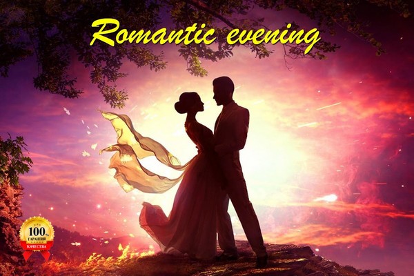 Romantic Evening (2020) FLAC
