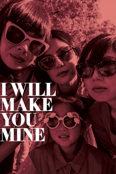 I Will Make You Mine 2020 720p WEB-DL XviD AC3-FGT