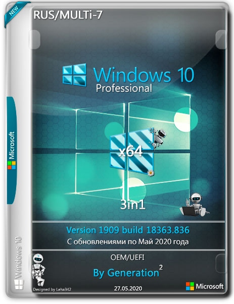 Windows 10 Pro x64 18363.836 3in1 OEM May 2020 by Generation2 (RUS/MULTi-7)