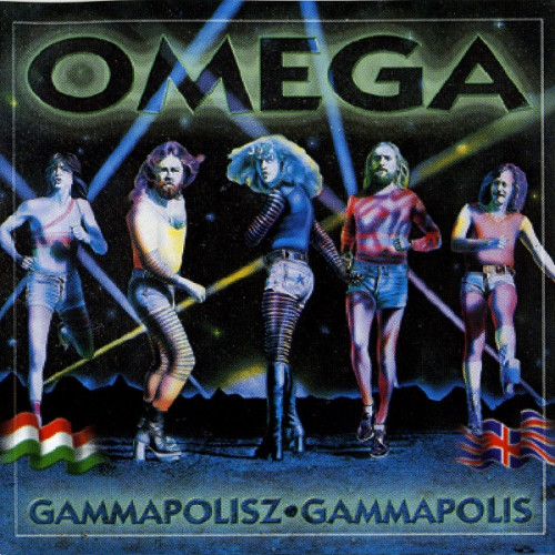 Omega  IX - Gammapolisz 1979 (Remaster 2002) (Lossless)