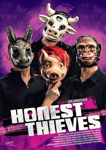 Честные Воры / Honest Thieves (2019)