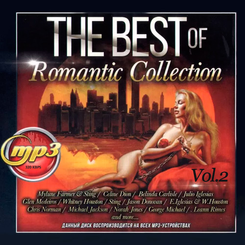 The Best Of Romantic Collection Vol.2 (2020)