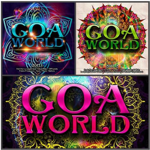 Goa World Collection (Mixed & Unmixed) 2017-2018 (2017-2018)