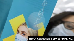 В Украине допускают вторую волну коронавируса осенью