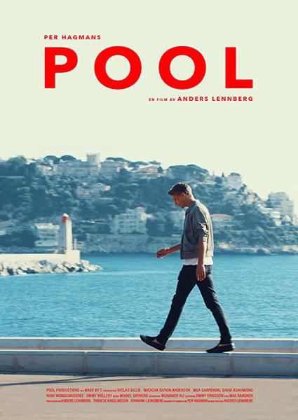 Бассейн / Pool (2020)