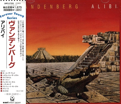 Vandenberg - Alibi (Japan Edition) (1989)