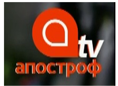 Украинский новостной канал Апостроф TV начал спутниковое вещание