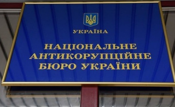 Теснее проверяют премьера, министров и судей: украинские чиновники подали 909 тысяч деклараций