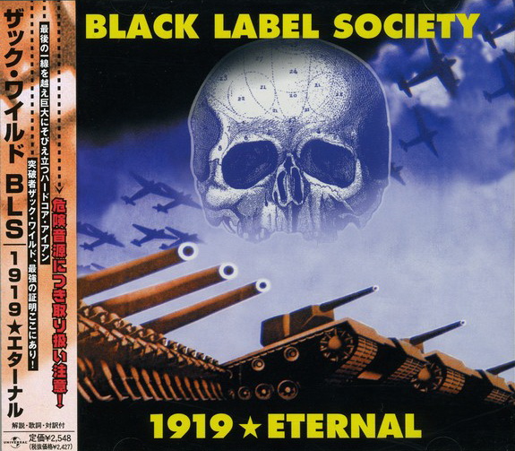 Black Label Society - 1919 Eternal 2002 (Lossless+Mp3) (Japanese Edition)