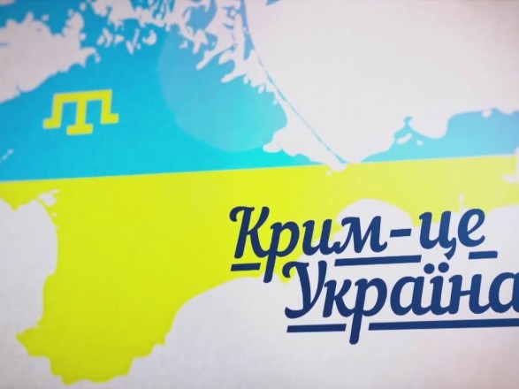 Резников именовал условия для восстановления водоснабжения в захваченный Россией Крым
