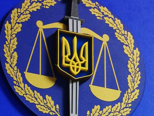 Уволенного экс-начальника милиции Винницкой области обвинили в большой растрате и подделке документов