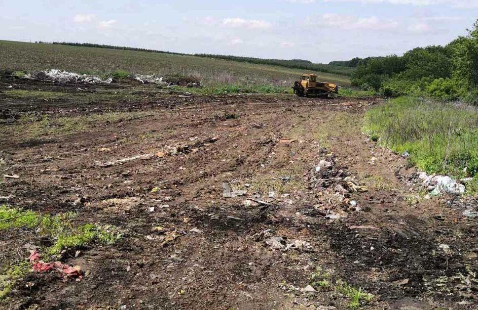 Вісті з Полтави - Щербанівська сільська рада ліквідувала сміттєзвалища у Великому та Малому Тростянці