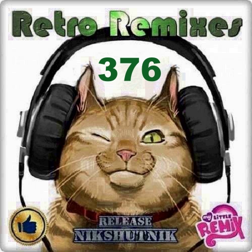 Retro Remix Quality Vol.376 (2020)