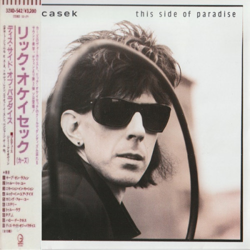 Ric Ocasek - This Side Of Paradise 1986 ( Japan Edition)