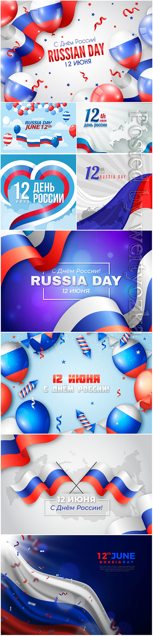 Realistic russia day vector concept