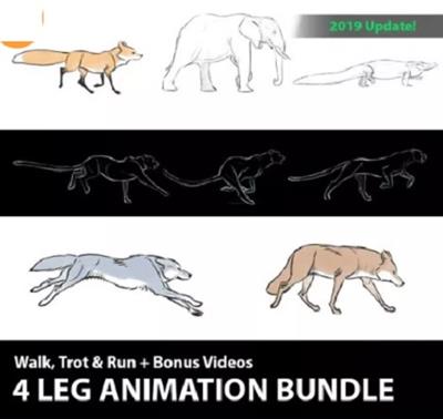 CreatureArtTeacher   4 Leg Animation Bundle