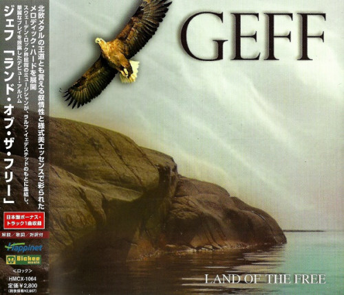 Geff - Land Of The Free 2009 (Japanese Edition)