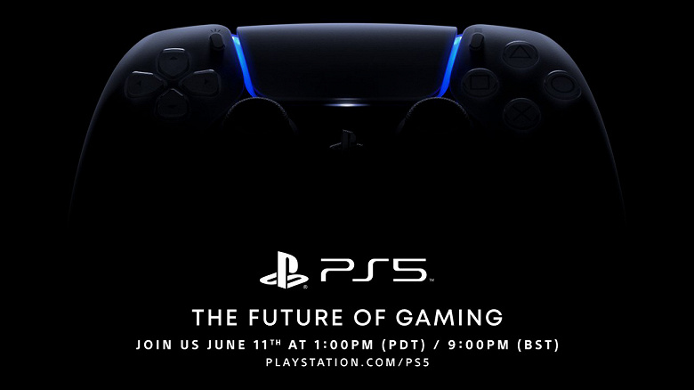 Стала знаменита новенькая дата, когда нам могут показать PlayStation 5. Мероприятие запланировано на 11 июня