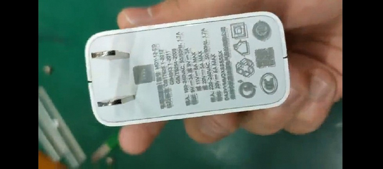 100-ваттная зарядка для телефонов Xiaomi. В Сети засветилось сходственное устройство, но не факт, что оно настоящее