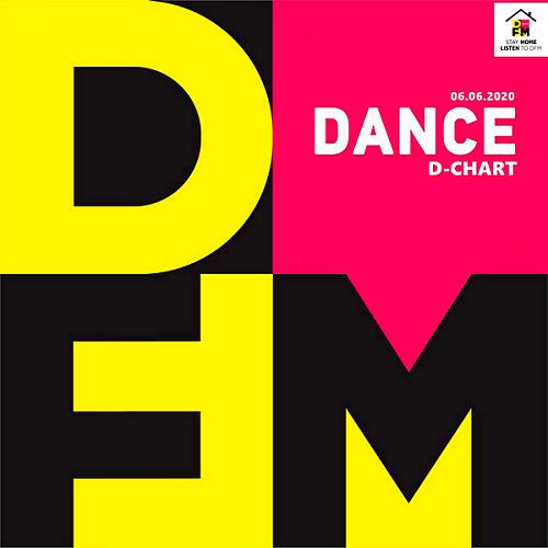 Radio DFM: Top D-Chart 06.06.2020 (2020)